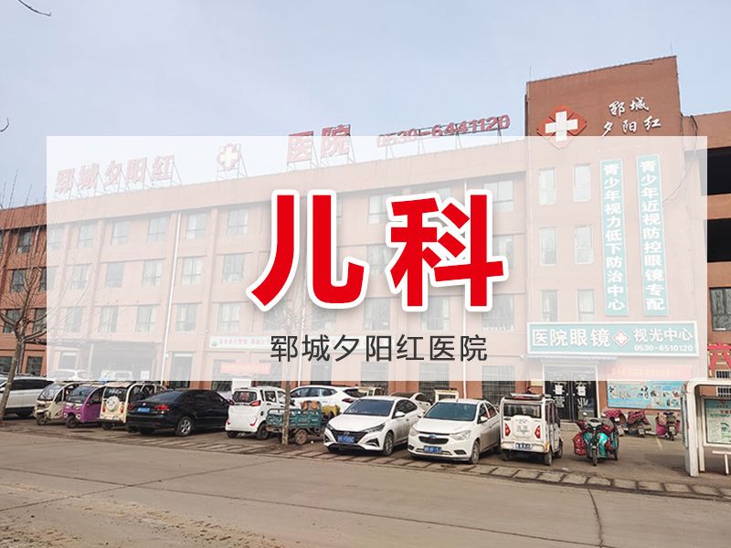 <img src=upfile/images/2022/03/23/small3_16480336185457258.jpg height=350>