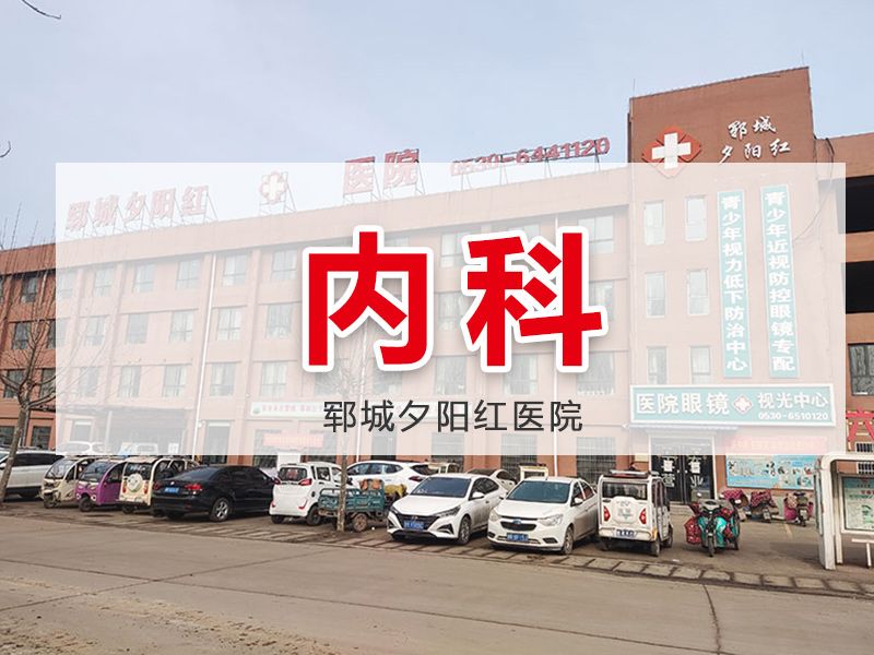 <img src=upfile/images/2022/03/24/small3_16481079288767988.jpg height=350>