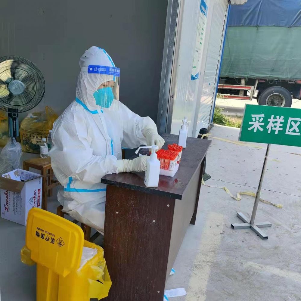我院护理孔一冉支援菏泽高新区进行核酸检测